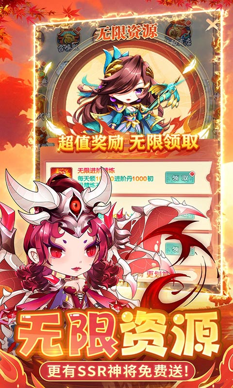 https://api.haichuanshouyou.com/static/uploads/20250421153725416.png