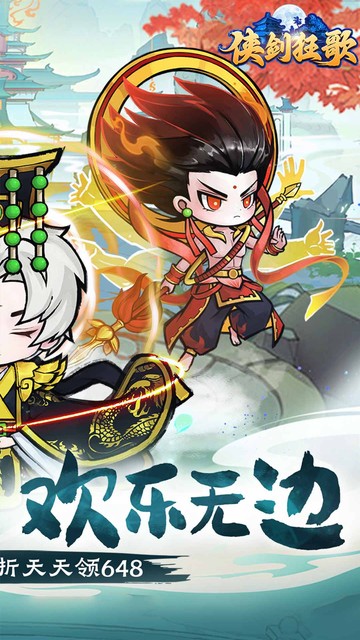 https://api.haichuanshouyou.com/static/uploads/20250421153922270.png
