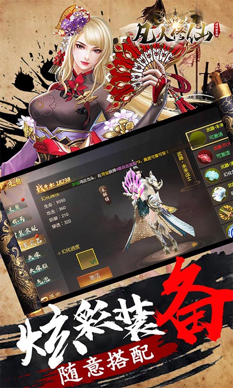 https://api.haichuanshouyou.com/static/uploads/20250423130906592.png