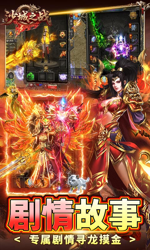 https://api.haichuanshouyou.com/static/uploads/20250424120509784.png