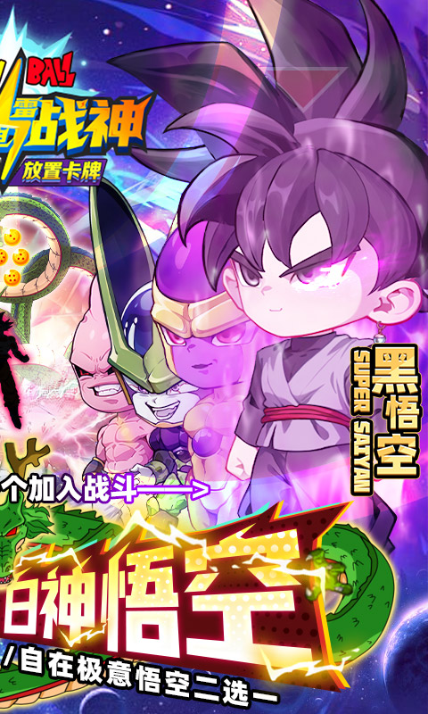 https://api.haichuanshouyou.com/static/uploads/20250425132100864.png
