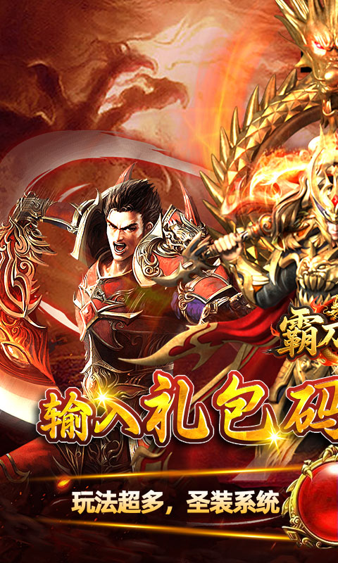 https://api.haichuanshouyou.com/static/uploads/20250425181549922.png