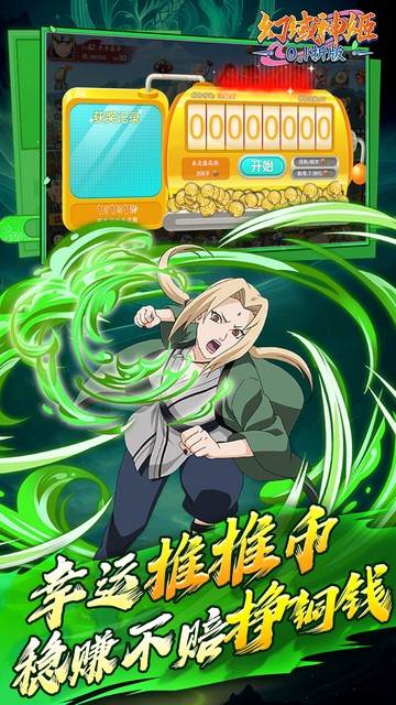 https://api.haichuanshouyou.com/static/uploads/20250428135524833.png