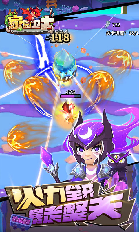 https://api.haichuanshouyou.com/static/uploads/20250428222136987.png