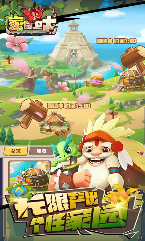 https://api.haichuanshouyou.com/static/uploads/20250428222137673.png