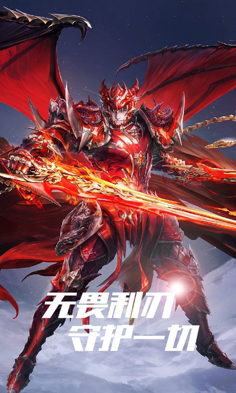 https://api.haichuanshouyou.com/static/uploads/20250429000122689.png