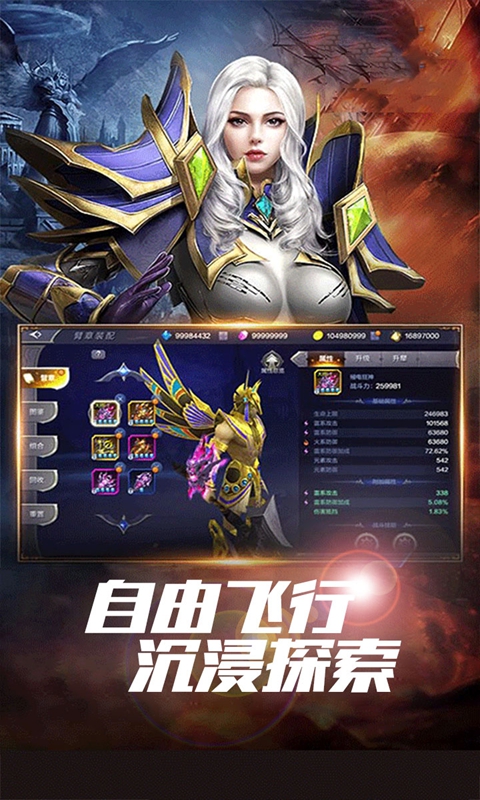 https://api.haichuanshouyou.com/static/uploads/20250429000123382.png