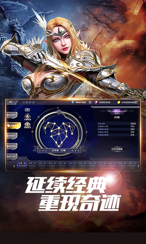 https://api.haichuanshouyou.com/static/uploads/20250429000124417.png