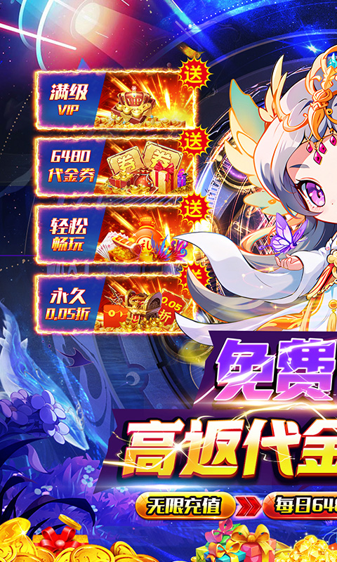 https://api.haichuanshouyou.com/static/uploads/20250502195751289.png