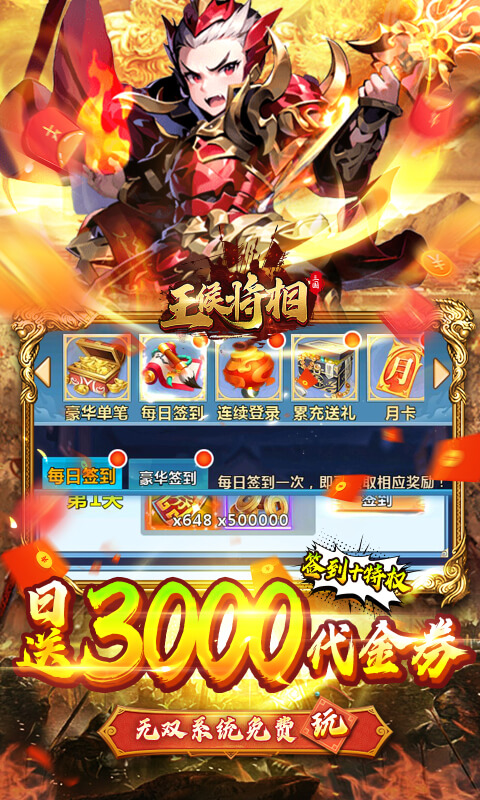 https://api.haichuanshouyou.com/static/uploads/20250506110607623.png
