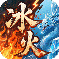 致命狙击（冰火传奇免费版）