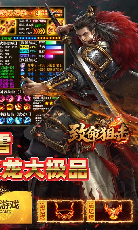https://api.haichuanshouyou.com/static/uploads/20250506112945855.png