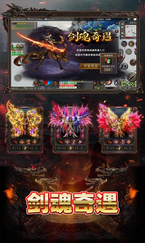 https://api.haichuanshouyou.com/static/uploads/20250506112946744.png