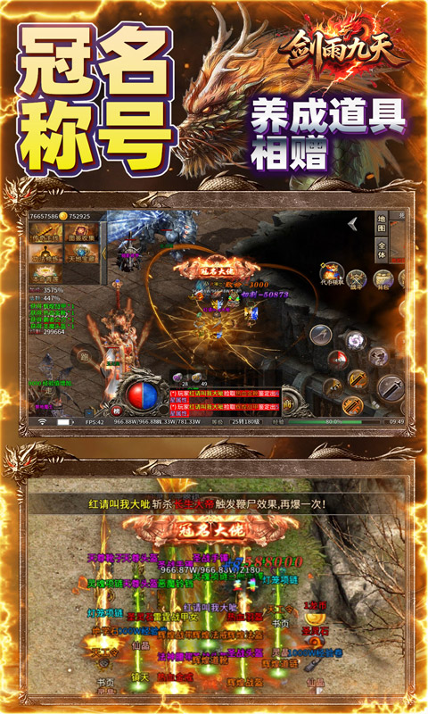 https://api.haichuanshouyou.com/static/uploads/20250506114633928.png