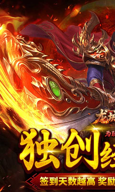 https://api.haichuanshouyou.com/static/uploads/20250506120349969.png