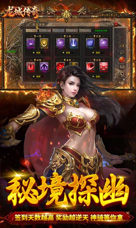 https://api.haichuanshouyou.com/static/uploads/20250506120350168.png