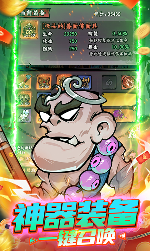 https://api.haichuanshouyou.com/static/uploads/20250506141701478.png