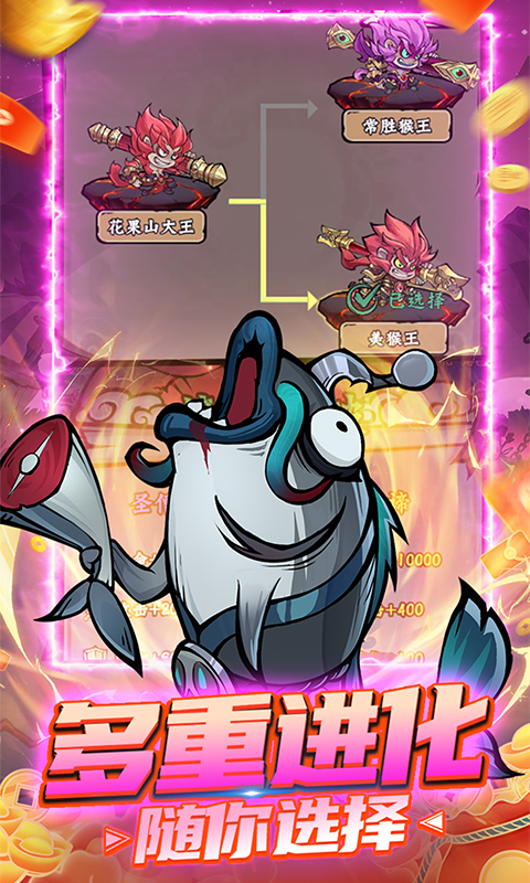 https://api.haichuanshouyou.com/static/uploads/20250506141702471.png