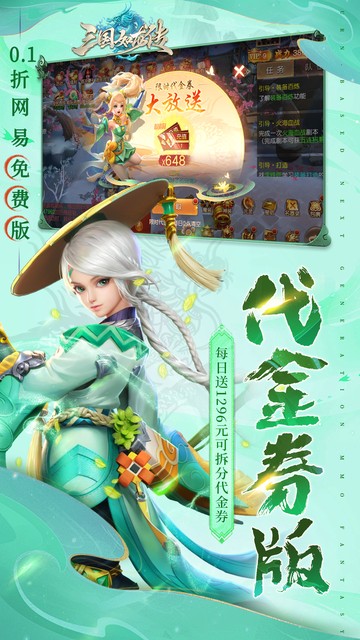 https://api.haichuanshouyou.com/static/uploads/20250507124424871.png