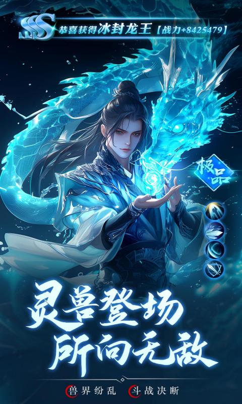 https://api.haichuanshouyou.com/static/uploads/20250507125213702.png