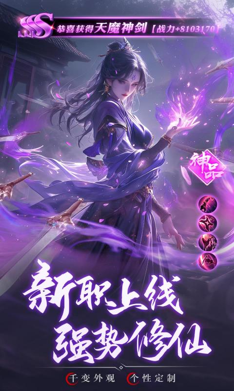 https://api.haichuanshouyou.com/static/uploads/20250507125214948.png