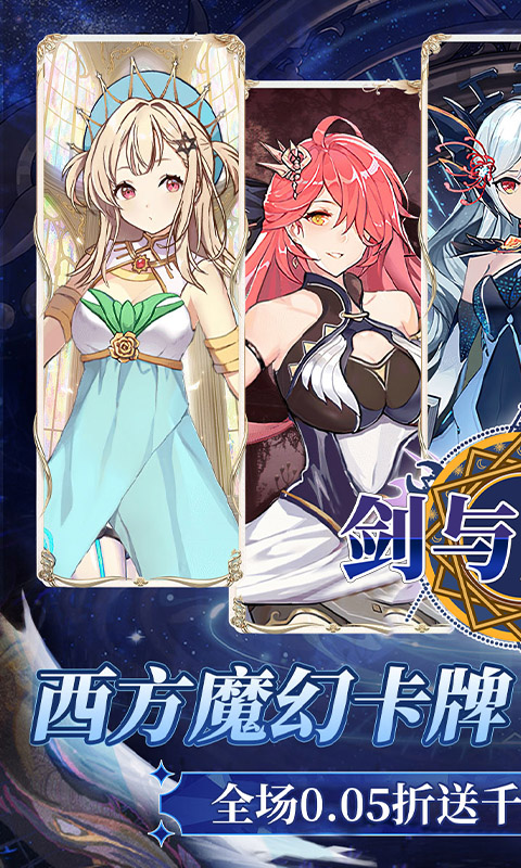https://api.haichuanshouyou.com/static/uploads/20250507130747425.png