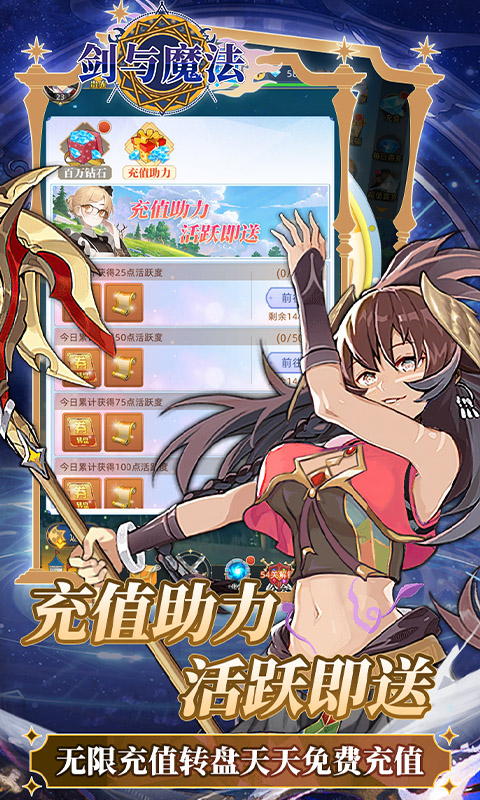 https://api.haichuanshouyou.com/static/uploads/20250507130747781.png