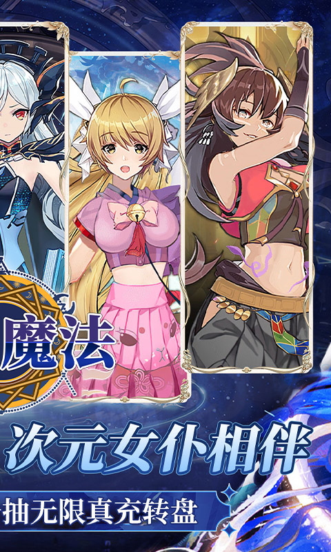 https://api.haichuanshouyou.com/static/uploads/20250507130747806.png