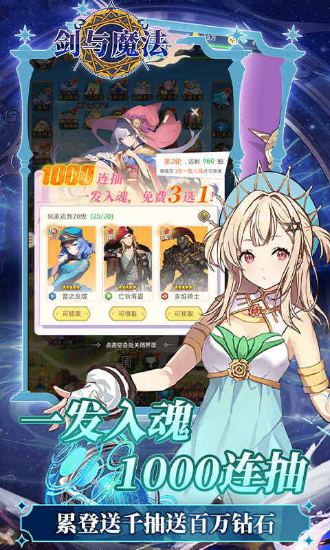 https://api.haichuanshouyou.com/static/uploads/20250507130747926.png