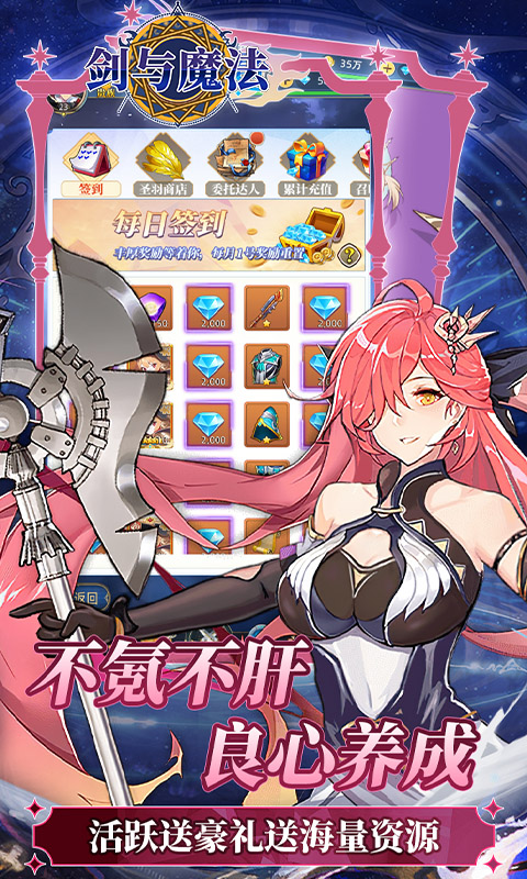 https://api.haichuanshouyou.com/static/uploads/20250507130748410.png
