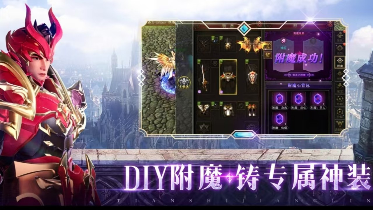 https://api.haichuanshouyou.com/static/uploads/20250507131818580.png