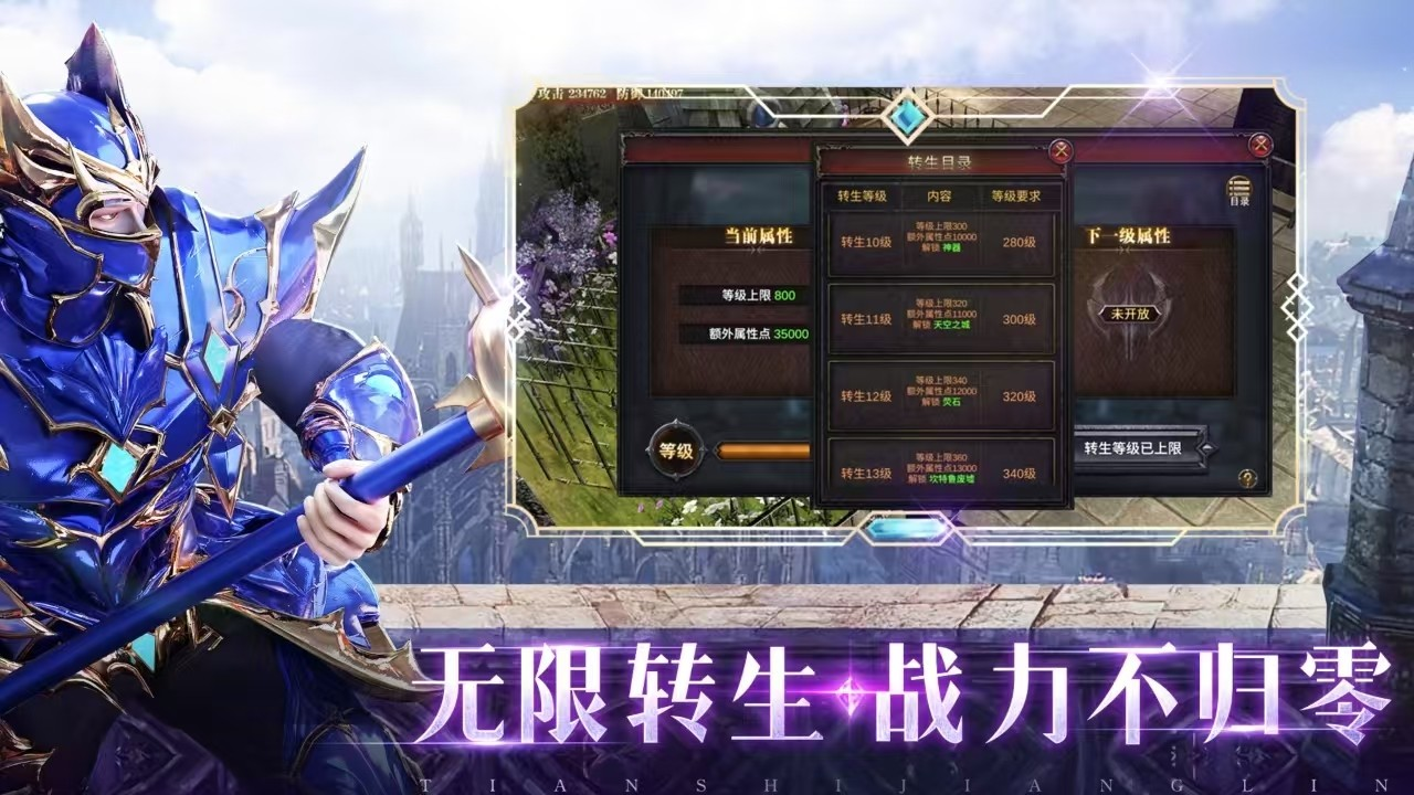 https://api.haichuanshouyou.com/static/uploads/20250507131818690.png