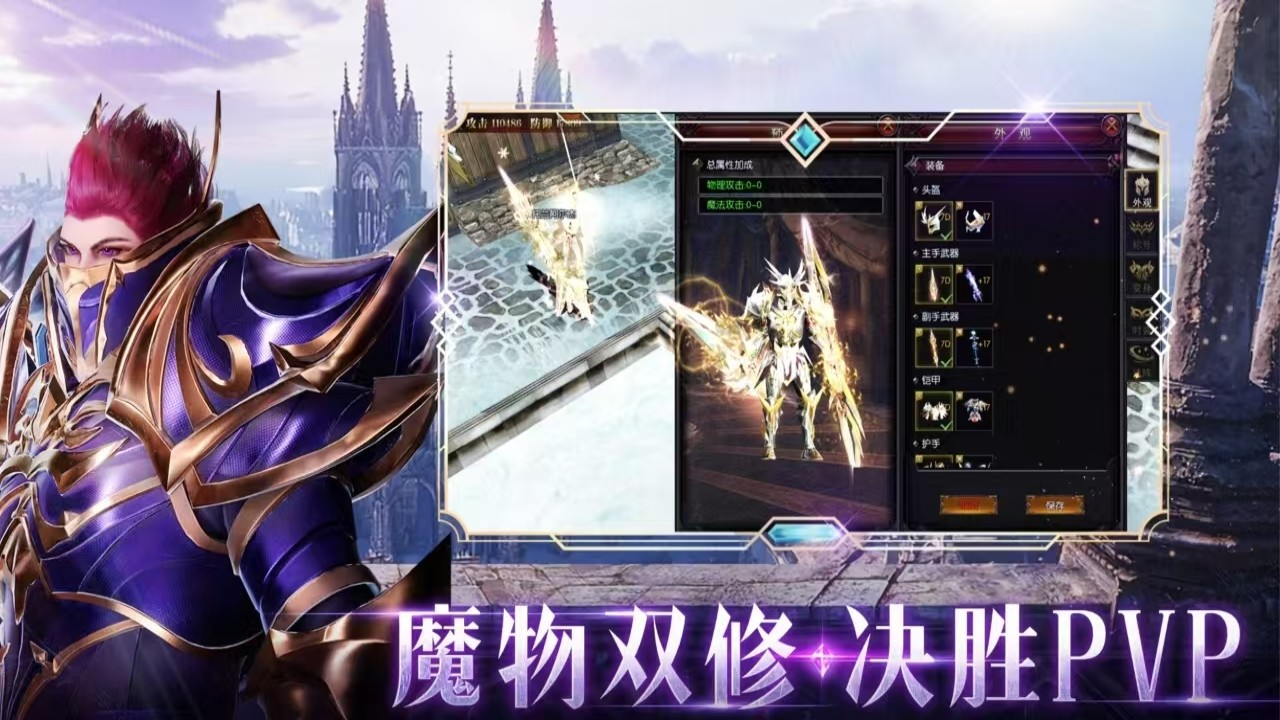 https://api.haichuanshouyou.com/static/uploads/20250507131819239.png