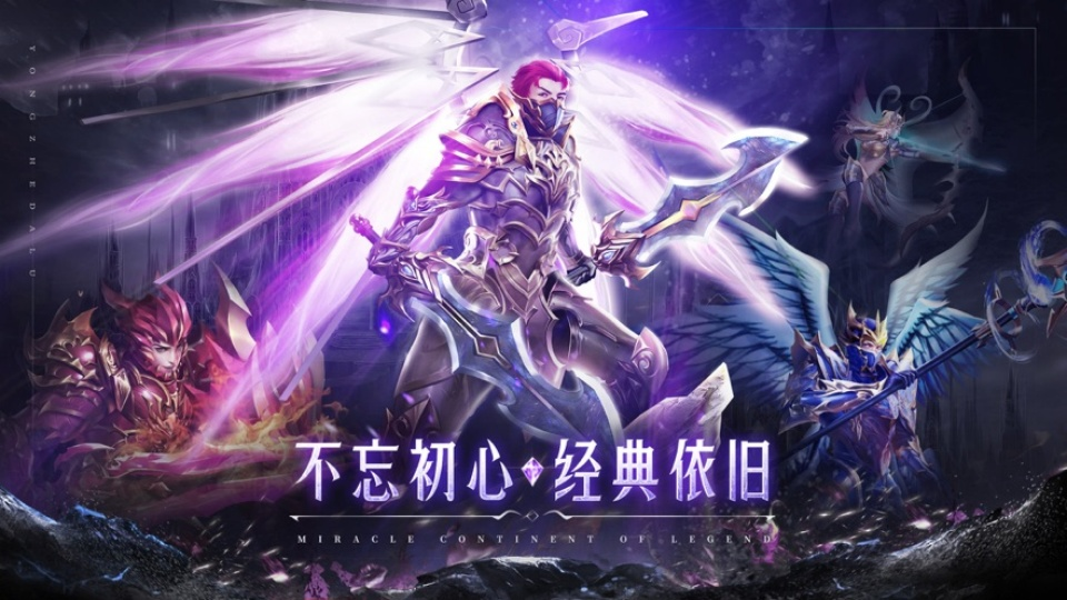 https://api.haichuanshouyou.com/static/uploads/20250507131819897.png