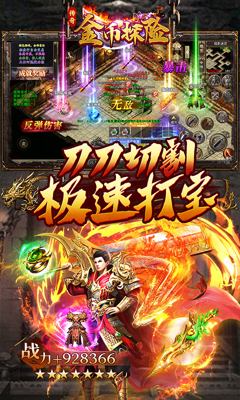 https://api.haichuanshouyou.com/static/uploads/20250507132507654.png
