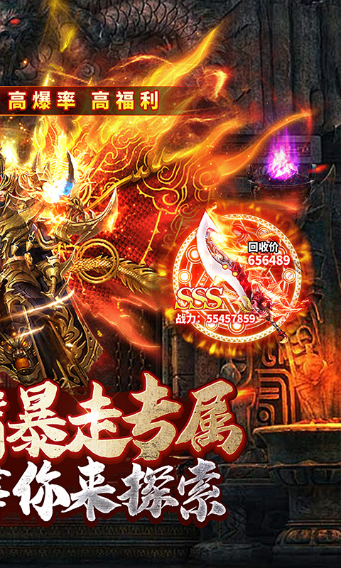 https://api.haichuanshouyou.com/static/uploads/20250507132507686.png