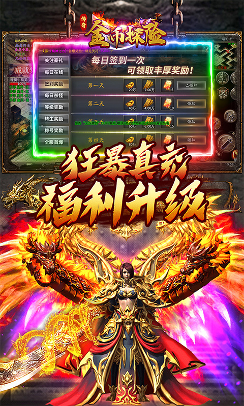 https://api.haichuanshouyou.com/static/uploads/20250507132508324.png