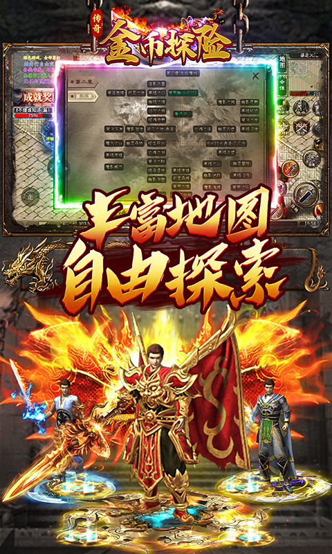 https://api.haichuanshouyou.com/static/uploads/20250507132508805.png