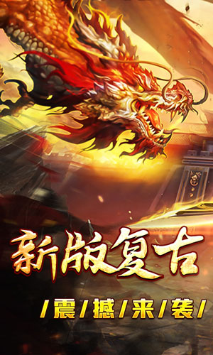 https://api.haichuanshouyou.com/static/uploads/20250507132718714.png