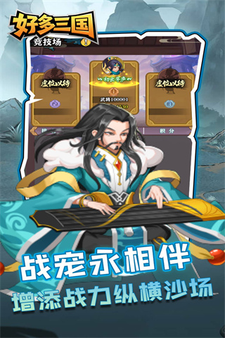 https://api.haichuanshouyou.com/static/uploads/20250507140623108.png