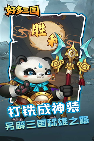 https://api.haichuanshouyou.com/static/uploads/20250507140624637.png