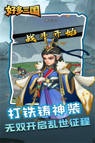 https://api.haichuanshouyou.com/static/uploads/20250507140624958.png