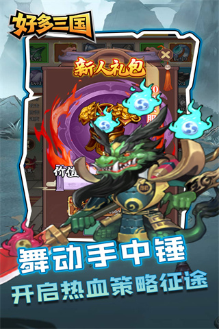 https://api.haichuanshouyou.com/static/uploads/20250507140625472.png