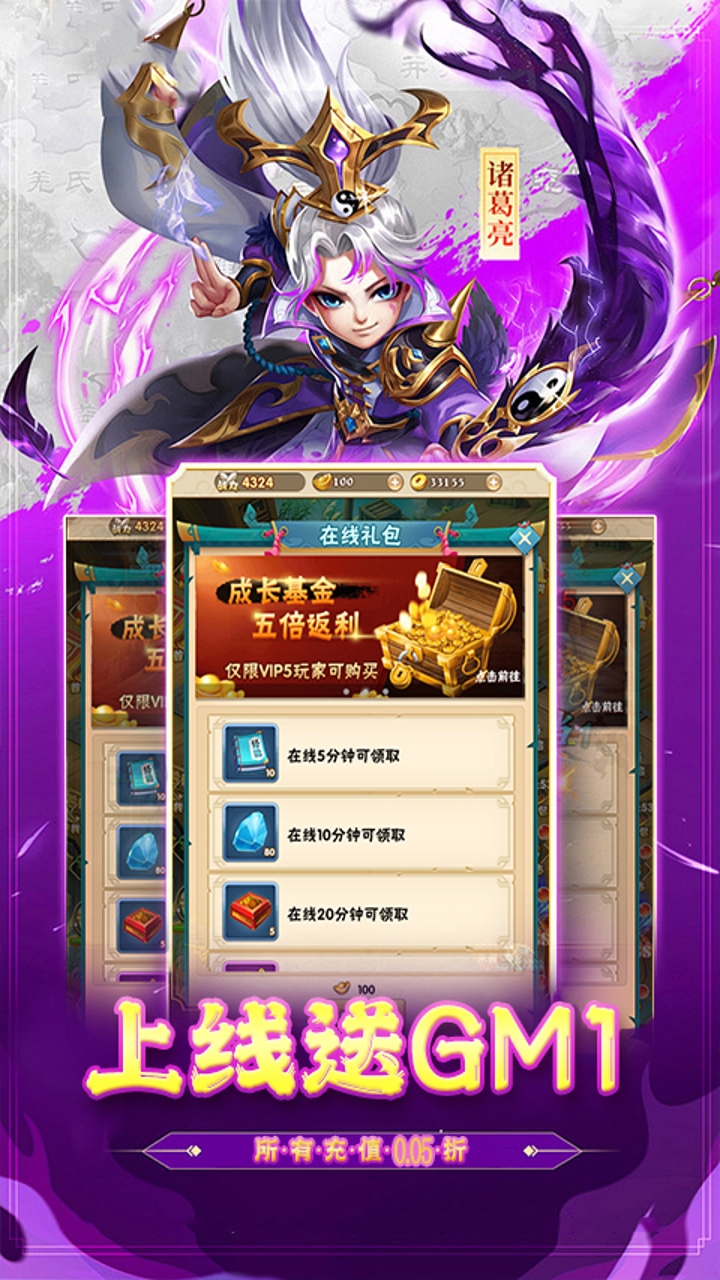 https://api.haichuanshouyou.com/static/uploads/20250507141616116.png