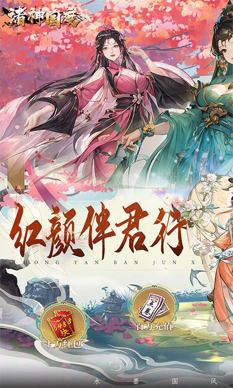 https://api.haichuanshouyou.com/static/uploads/20250507141815489.png