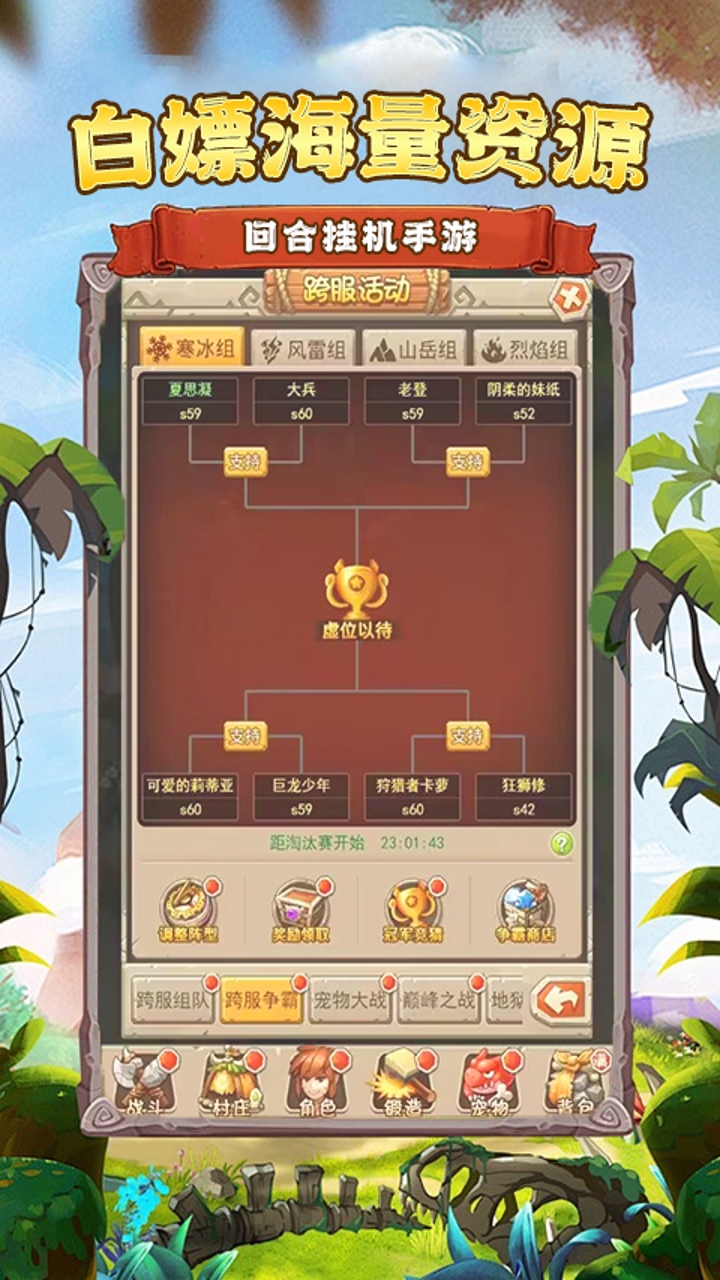 https://api.haichuanshouyou.com/static/uploads/20250507142052937.png