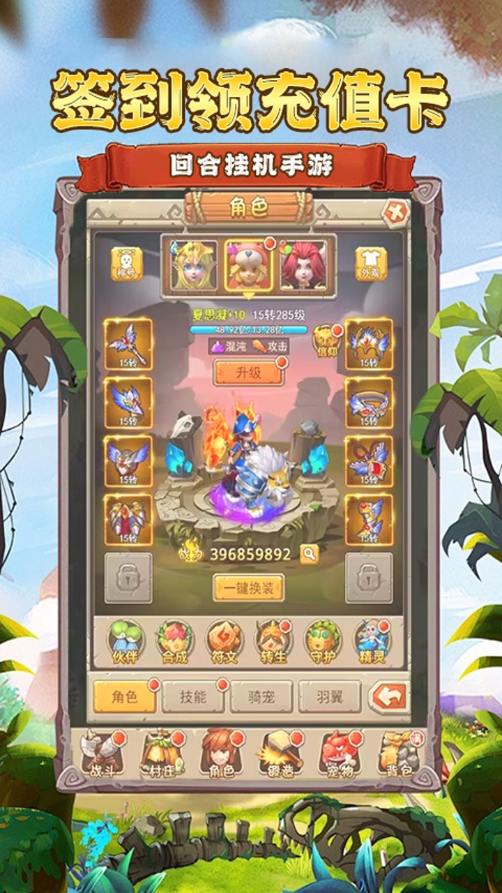 https://api.haichuanshouyou.com/static/uploads/20250507142052999.png