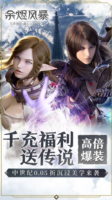 https://api.haichuanshouyou.com/static/uploads/20250507142459614.png