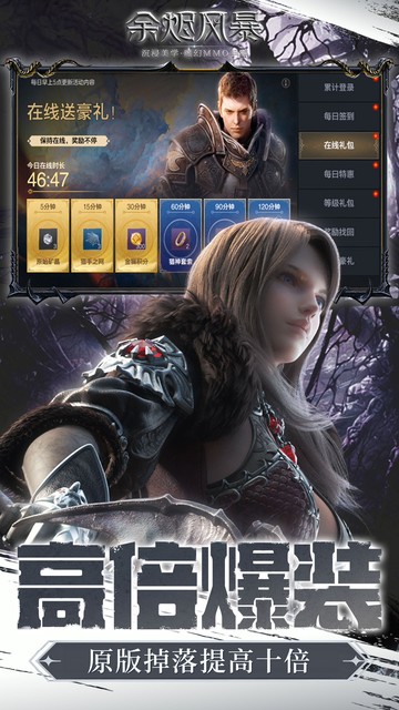 https://api.haichuanshouyou.com/static/uploads/20250507142500179.png