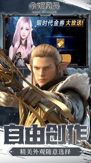 https://api.haichuanshouyou.com/static/uploads/20250507142500822.png